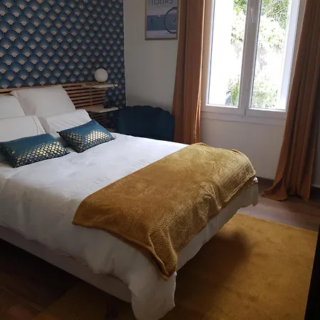 Дом отдыха Maison Cosy Citadine